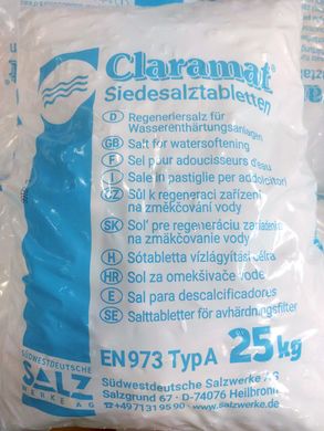 Таблетована сіль CLARAMAT 25 кг