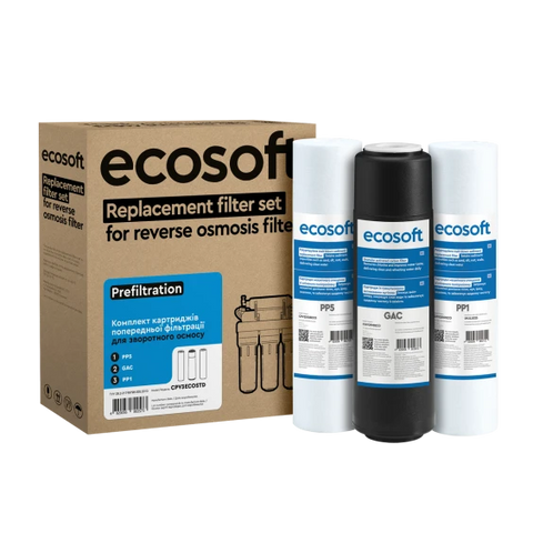 Комплект картриджей Ecosoft 1-2-3 для фильтра обратного осмоса