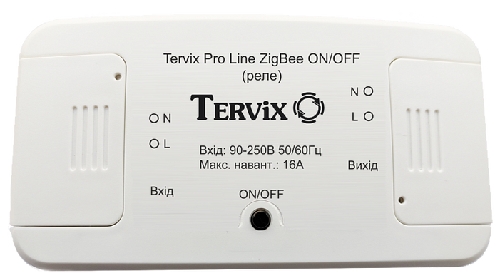 Умный переключатель Tervix Pro Line ZigBee On/Off (Реле)